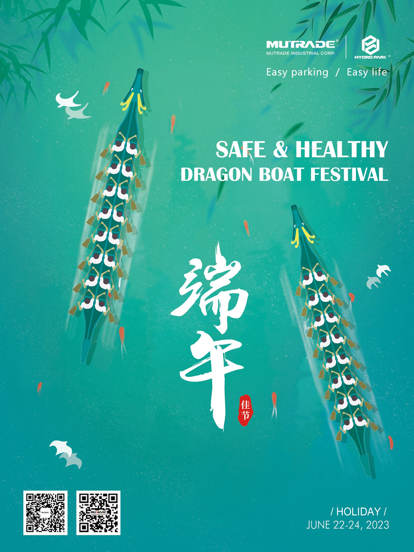 Wir feiern das lebhafte Drachenboot-Festival in China